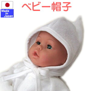 {@Ƃ񂪂Xq@QpC@V@{lbg@zCg@Vv@t H ~ oY މ@@xr[@Ԃ 