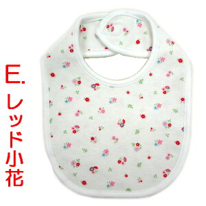 { ԕ@X^C@V@t[TCY@100@U^@悾ꂩ@ru@{@ԕ@k@@킢@̎q@j̎q Ԃ@xr[@oY V 