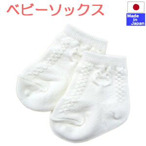 {  V@ܕ xr[ \bNX@1@{@V@TCY7`9cm@Ԃ@xr[\bNX @C@N} F@zCg@@7@8@9@Z`@j̎q