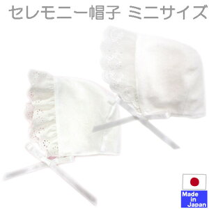 { ̏dp ȐԂ  Zj[ [X Xq@100@I[V[Y@jp@{@[XXq@t@ā@H@~@V@މ@@xr[@@ItzCg