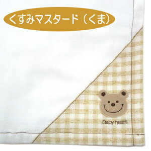 { K[[oX^I1@100@TCY115cm×115cm@|Cg@@܁@3dK[[@VŎgp̃K[[ōiłBX@K[[@Pbg@}`P