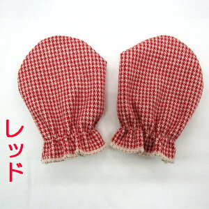 { V ~g@1g@璹@100@{@Ԃ@xr[@~g@܁@Rbg 100%@xr[@Ԃ@ {@i j̎q ̎q H ~ t