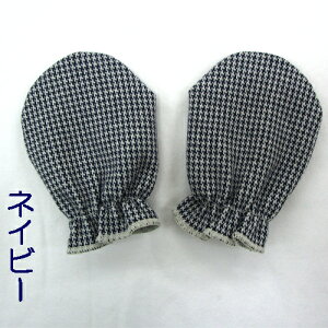 { V ~g@1g@璹@100@{@Ԃ@xr[@~g@܁@Rbg 100%@xr[@Ԃ@ {@i j̎q ̎q H ~ t