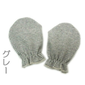 { V ~g@1g@璹@100@{@Ԃ@xr[@~g@܁@Rbg 100%@xr[@Ԃ@ {@i j̎q ̎q H ~ t