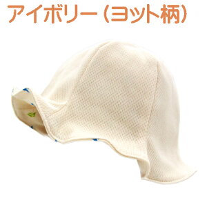 { xr[ Xq bV fނ UV Jbg Xq o[Vu `[bv nbg 42-44cm 45-48cm { ԕ  Ԃ 悯 V Xq O ΍ ObY uvJbgXq X