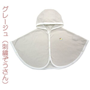 {bVfނ UVJbg@xr[P[vit[ht}gj@TCY60`80yzԂ@O@Jbg@h~@t  H p[J[ @V xr[  }g J[