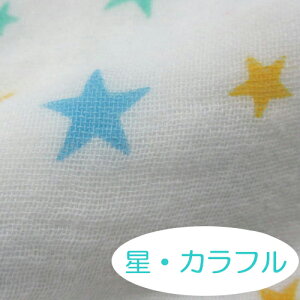 { Ȃ炩3dDK[[ }` Pbg X K[[ 115×115cm ` 100 (V[c | P[v  xr[J[ ̓悯 ) V ^IPbg oY