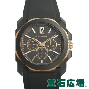 �y�ő�30000�~OFF�N�[�|��4/1(��)0���J�n�z�u���K�� BVLGARI �I�N�g ���F���`�b�V�� BGO41PBBSGVDCH�y�V�i�z�����Y �r���v ��������