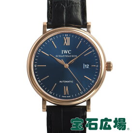 IWC (アイ・ダブリュー・シー) ポートフィノ IW356522【新品】メンズ 腕時計 送料無料