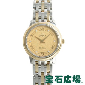 IK OMEGA fr 424.20.27.60.58.004yVizfB[X rv 