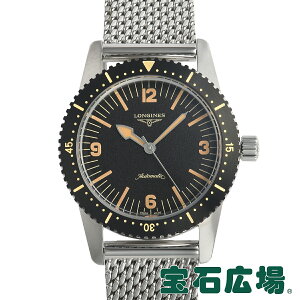 �����W�� LONGINES �����W�� �X�L���_�C�o�[ L2.792.8.71.0�y�V�i�z�����Y �r���v ��������