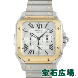 カルティエ CARTIER サントス ドゥ カルティエ クロノグラフ XL W2SA0008【新品】メンズ 腕時計 送料無料