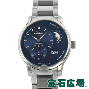 yő30000~OFFN[|11/1(y)0JnzOXqbe IWi GLASHUTTE ORIGINAL pm}eBbNi 1-90-02-46-32-71yVizY rv 