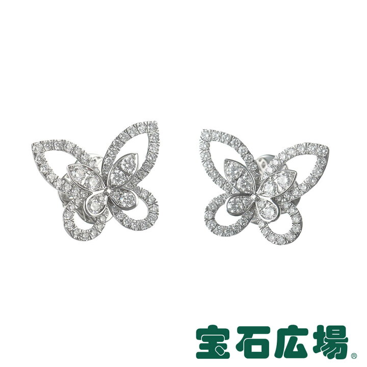 楽天市場】【最大30000円OFFクーポン4/1(火)0時開始】グラフ GRAFF 