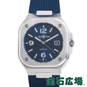 xX BELL & ROSS BR05 BLUESTEEL BR05A-BLU-ST/SRByVizY rv 