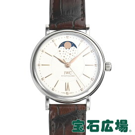 楽天市場】ブルガリ BVLGARI ルチェア LU28BSSD(102690)【新品  