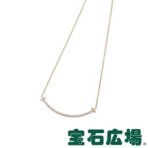yő30000~OFFN[|10/1()0JnzeBt@j[ TIFFANYCO TX}C (X[) _C lbNX 63058785(34684456)yVizfB[X WG[ 