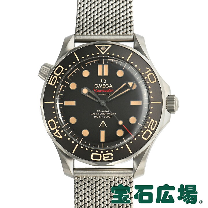 楽天市場】【最大30000円OFFクーポン2/4(火)20時開始】オメガ OMEGA 