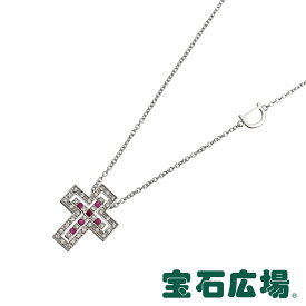 ダミアーニ DAMIANI ベルエポック ダイヤ・ルビー ペンダントネックレス (XXS) 20083510【新品】 ジュエリー 送料無料