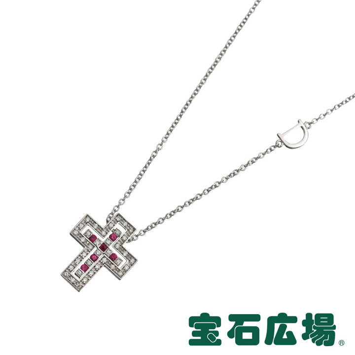 楽天市場】ダミアーニ DAMIANI ベルエポック ダイヤ・ルビー 