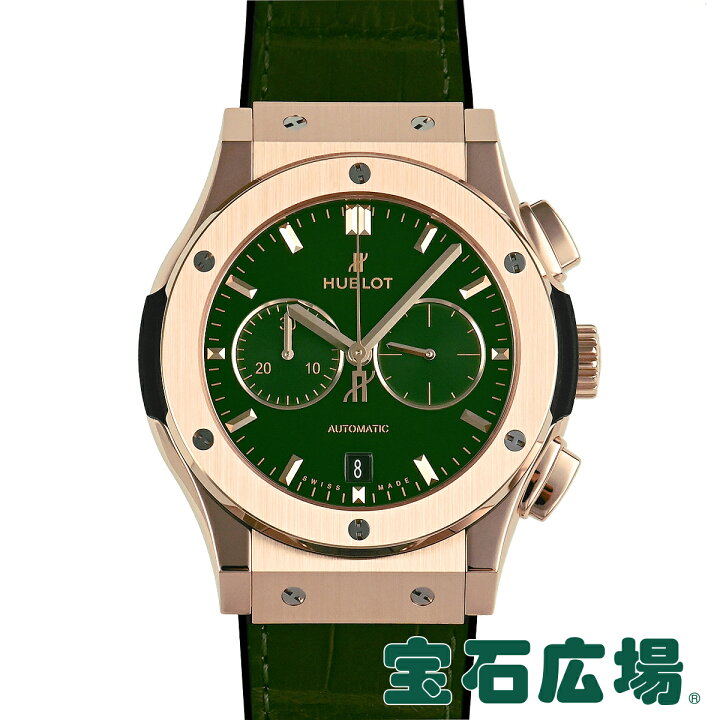 楽天市場】ウブロ HUBLOT クラシックフュージョン キングゴールド 