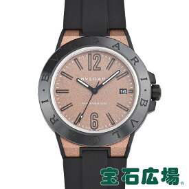 ブルガリ BVLGARI ディアゴノ マグネシウム DG41C11SMCVD(102306)【新品】メンズ 腕時計 送料無料