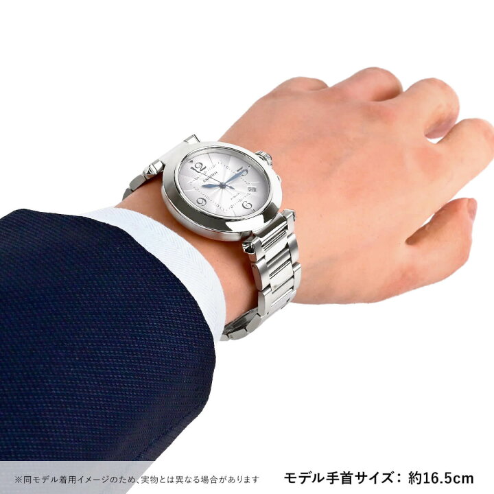 楽天市場】カルティエ CARTIER パシャ ドゥ カルティエ 41 WSPA0009 