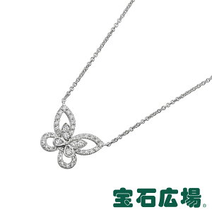 Ot GRAFF o^tC VGbg _C lbNX(~j) RGP695yViz WG[ 