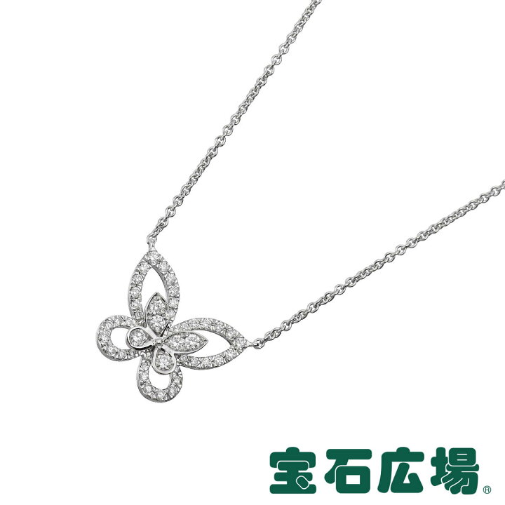 楽天市場】グラフ GRAFF バタフライ シルエット ダイヤ ネックレス  