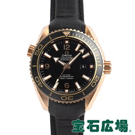 オメガ OMEGA シーマスター プラネットオーシャン 232.63.38.20.01.001【新品】ユニセックス 腕時計 送料無料