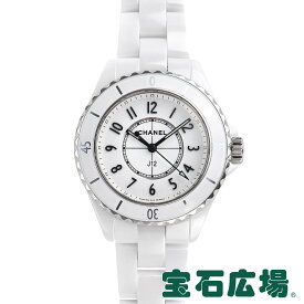 シャネル CHANEL J12 33 H5698【新品】レディース 腕時計 送料無料