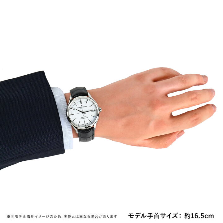 楽天市場】【最大30000円OFFクーポン2/4(火)20時開始】ボーム 