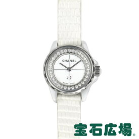 シャネル CHANEL J12・XS H4664【中古】レディース 腕時計 送料無料