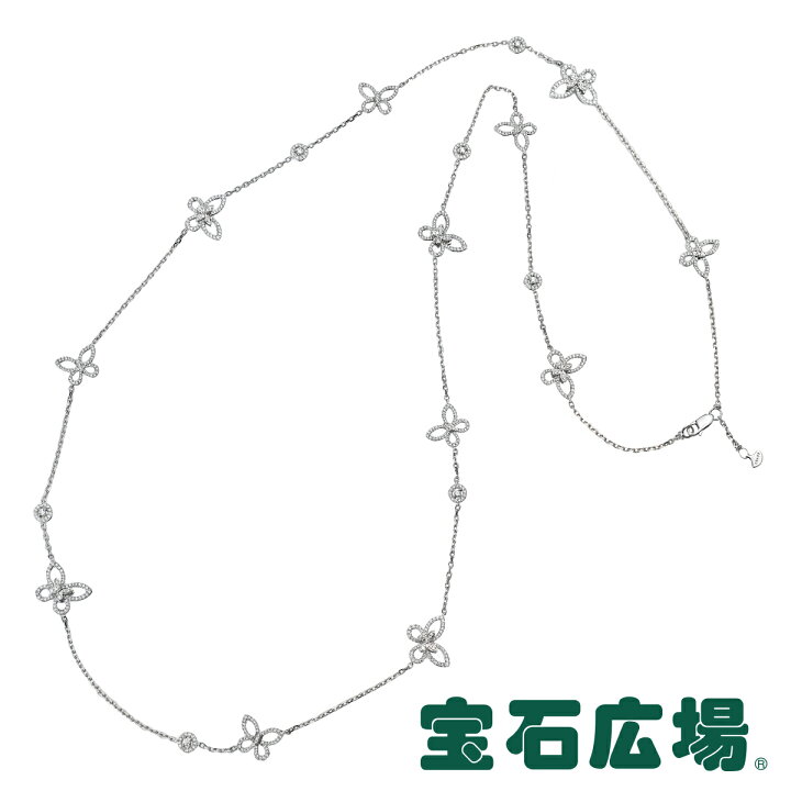 楽天市場】グラフ GRAFF バタフライ シルエット ダイヤ ロング 