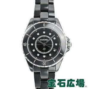 Vl CHANEL J12 33 H5701yVizfB[X rv 