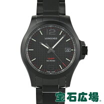 楽天市場】ロンジン コンクエストvhpの通販
