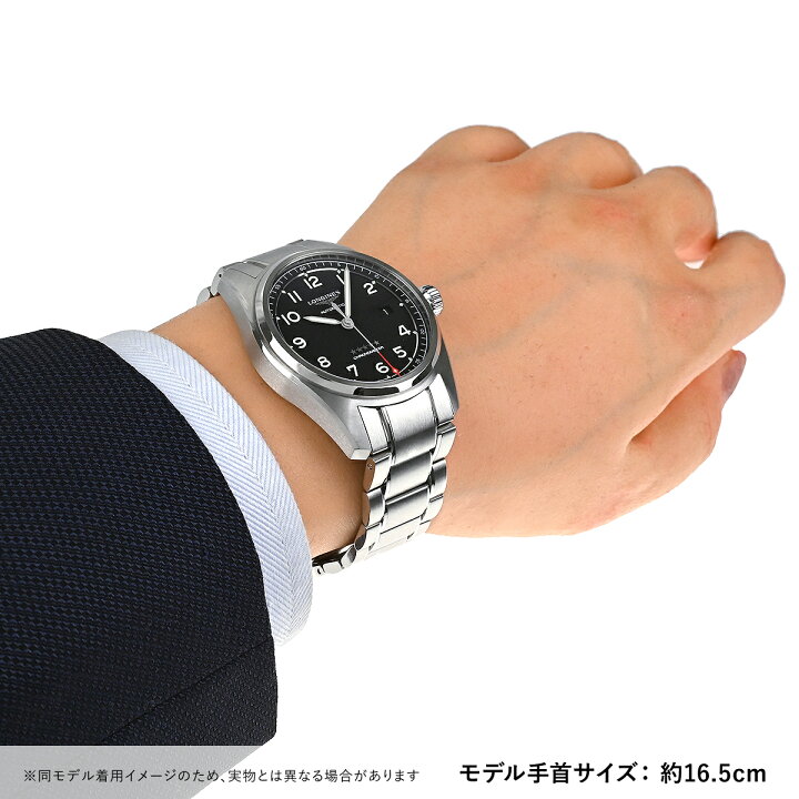 楽天市場】ロンジン LONGINES スピリット L3.810.4.53.6【新品】メンズ  