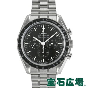 IK OMEGA Xs[h}X^[ [EHb` vtFbVi }X^[Nm[^[ 310.30.42.50.01.002yVizY rv 