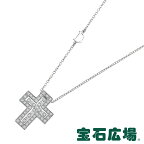 ダミアーニ DAMIANI ベルエポック ダイヤ ペンダントネックレス(XS) 20083490【新品】ユニセックス ジュエリー 送料無料