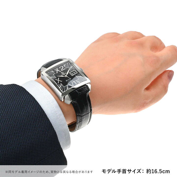 楽天市場】オメガ OMEGA デビル X2 ビッグデイト 7813.50.31【新品 