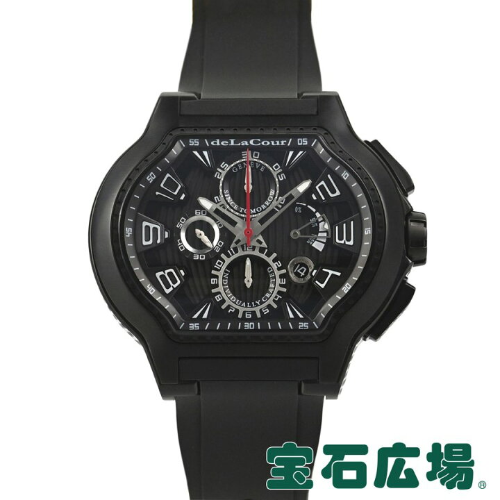 楽天市場】ドゥラクール DELACOUR シティ エピソード 世界限定222本 