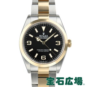 bNX ROLEX GNXv[[ 36 124273yVizY rv 