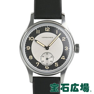 �����W�� LONGINES �w���e�[�W�N���V�b�N �^�L�V�[�h L2.330.4.93.0�y�V�i�z�����Y �r���v ��������