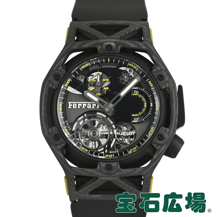 楽天市場】【最大30000円OFFクーポン2/4(火)20時開始】ウブロ HUBLOT 