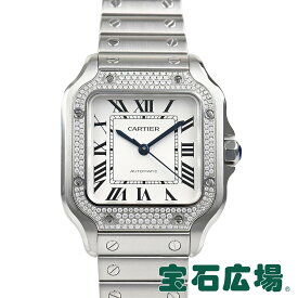 カルティエ Cartier サントス ドゥ カルティエ MM W4SA0005【新品】ユニセックス 腕時計 送料無料