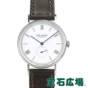 mX NOMOS hEBbO38 GizCg LD1A2EW238(237)yVizY rv 