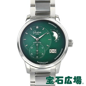 yő30000~OFFN[|11/1(y)0JnzOXqbe IWi GLASHUTTE ORIGINAL pm}eBbNi 1-90-02-13-32-70yVizY rv 