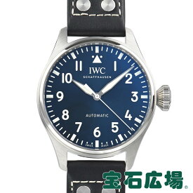 IWC インターナショナルウォッチカンパニー ビッグパイロットウォッチ 43 IW329303【新品】メンズ 腕時計 送料無料