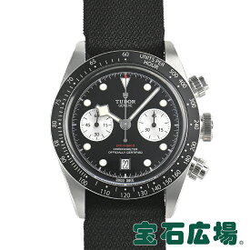 チューダー TUDOR ブラックベイクロノ M79360N-0007【新品】メンズ 腕時計 送料無料