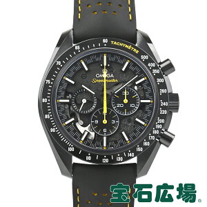 IK OMEGA Xs[h}X^[ _[NTCh Iu U [ A|8 311.92.44.30.01.001yVizY rv 